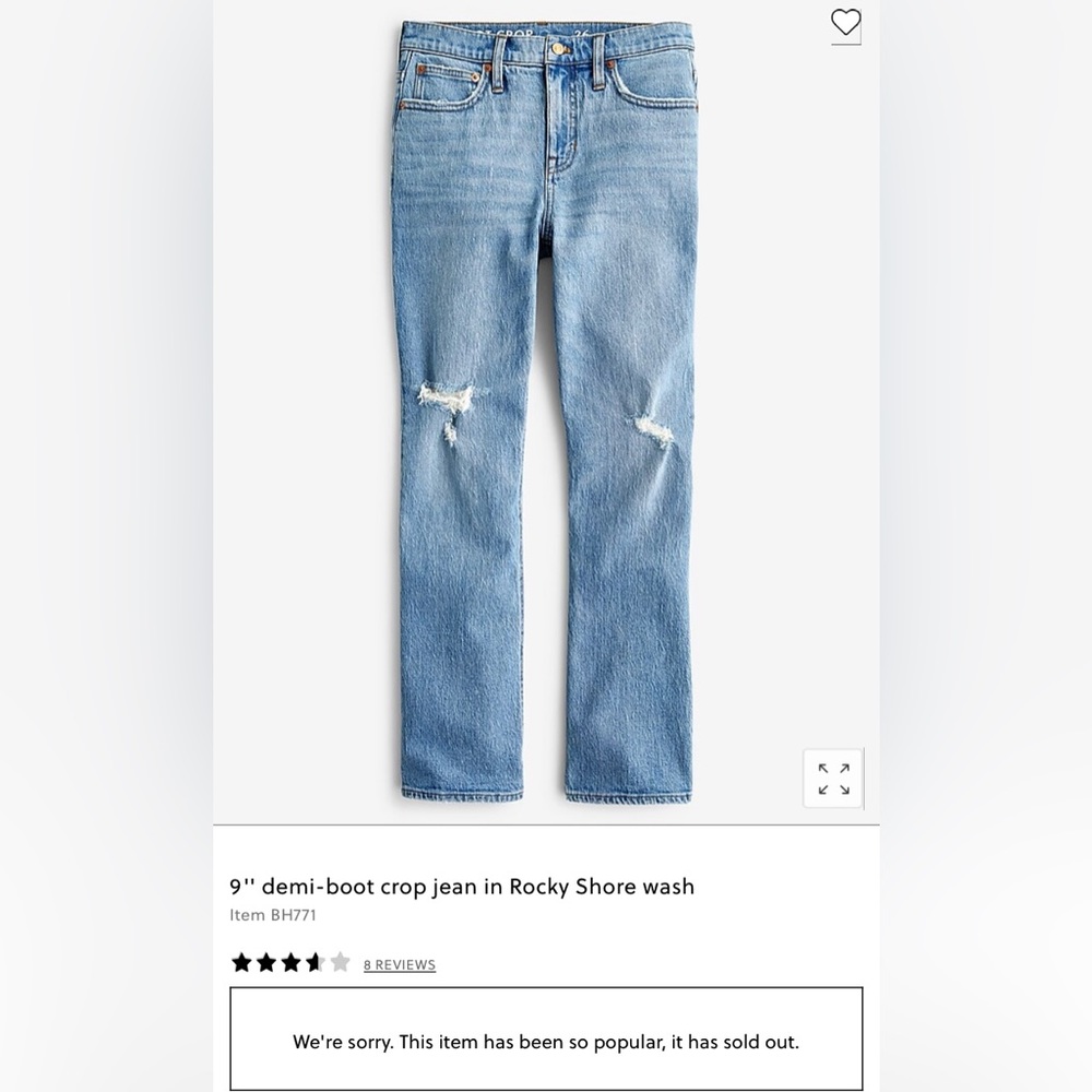 NWT J. Crew 9” Demi-Boot Crop Jean 🎉